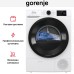 Сушильная машина Gorenje DPNE92GNLWIFI/C в Краснодаре