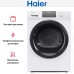 Сушильная машина Haier HD90-A2959 в Краснодаре