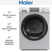 Сушильная машина Haier HD90-A2959S в Краснодаре