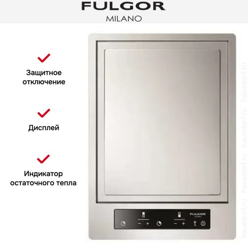 Теппан-яки Fulgor Milano CPH 402 ID TY TC X/2 в Краснодаре