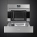 Вакуумный упаковщик Smeg CPV315X в Краснодаре