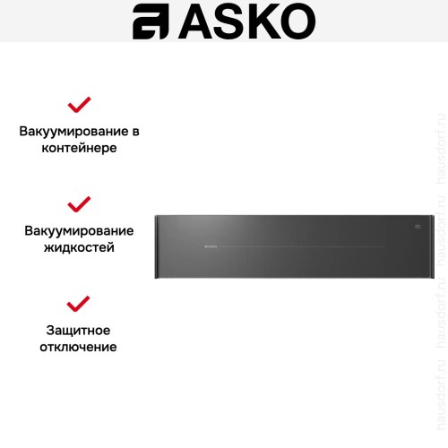 Вакуумный упаковщик Asko ODV8128GG в Краснодаре
