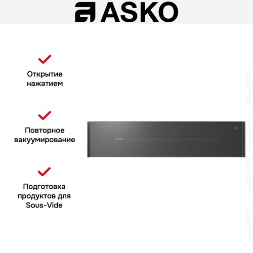 Вакуумный упаковщик Asko ODV8128GG в Краснодаре