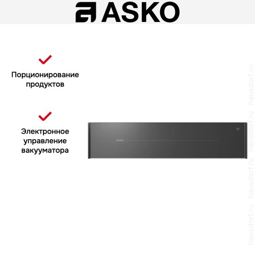 Вакуумный упаковщик Asko ODV8128GG в Краснодаре
