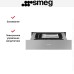 Вакуумный упаковщик Smeg CPV315X в Краснодаре