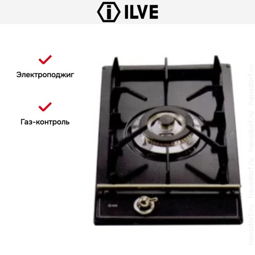 Варио-прибор (ДОМИНО) Ilve H30CNV Matt (ручки латунь) в Краснодаре