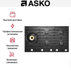 Варочная панель Asko HG1986AB