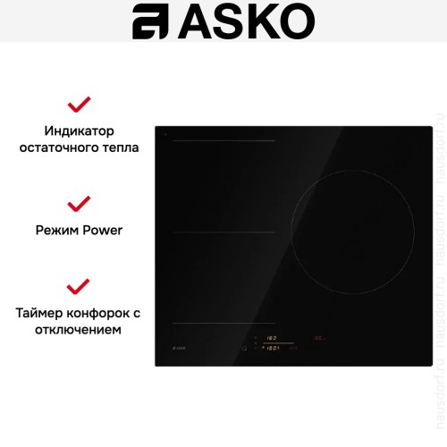 Варочная панель Asko HI5632FBG1 в Краснодаре