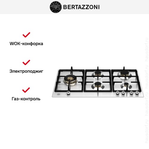 Варочная панель Bertazzoni P905LPROX в Краснодаре
