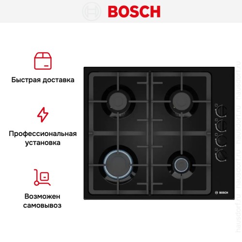 Варочная панель Bosch PBP6C6B93R в Краснодаре