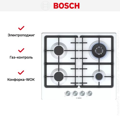 Варочная панель Bosch PGH6B2O93R в Краснодаре