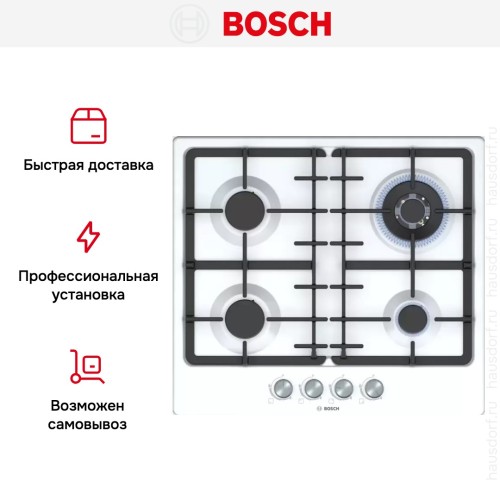 Варочная панель Bosch PGH6B2O93R в Краснодаре