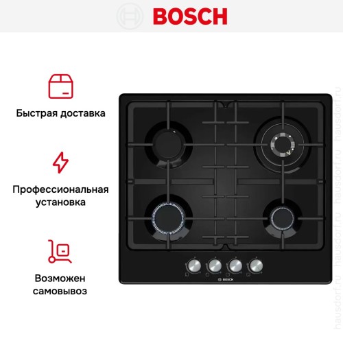 Варочная панель Bosch PGH6B6O92R в Краснодаре