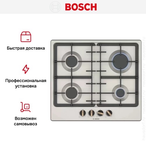 Варочная панель Bosch PGP6B1B92R в Краснодаре
