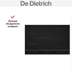 Варочная панель De Dietrich DPI2878B