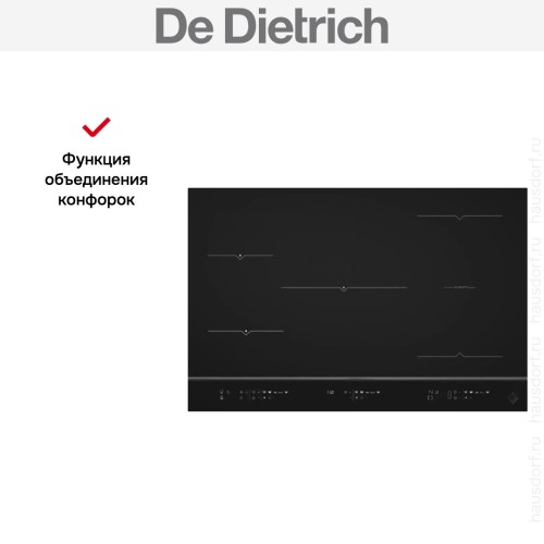 Варочная панель De Dietrich DPI2878B в Краснодаре