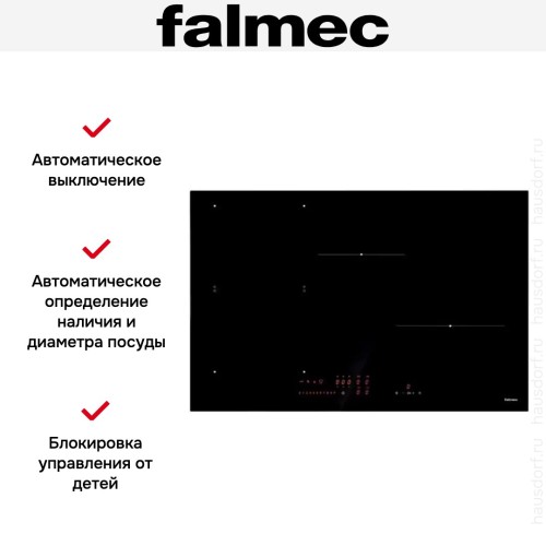Варочная панель Falmec PIANO INDUZIONE (78 х 51) в Краснодаре