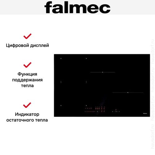 Варочная панель Falmec PIANO INDUZIONE (78 х 51) в Краснодаре