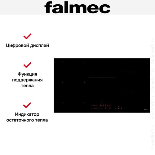 Варочная панель Falmec PIANO INDUZIONE (90 х 51) в Краснодаре