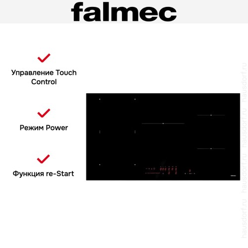 Варочная панель Falmec PIANO INDUZIONE (90 х 51) в Краснодаре