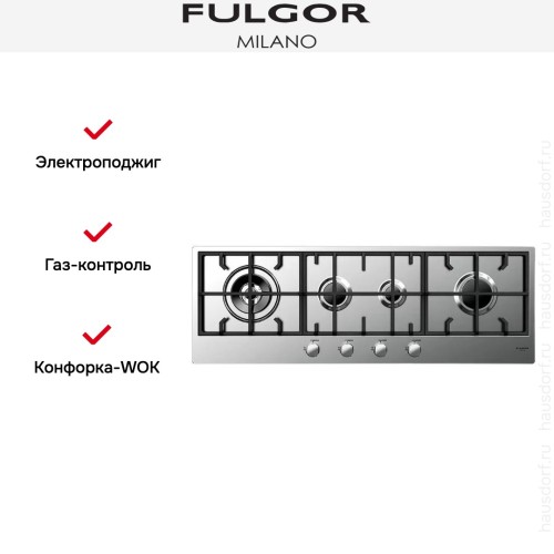 Варочная панель Fulgor Milano CPH 1124 G WK X в Краснодаре