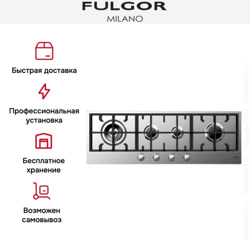 Варочная панель Fulgor Milano CPH 1124 G WK X в Краснодаре