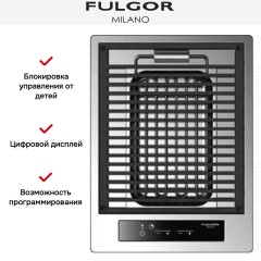 Варочная панель Fulgor Milano CPH 401 BQ TC X