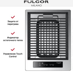 Варочная панель Fulgor Milano CPH 401 BQ TC X