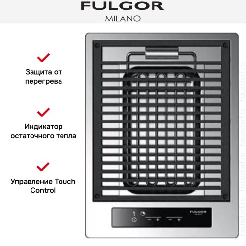 Варочная панель Fulgor Milano CPH 401 BQ TC X в Краснодаре