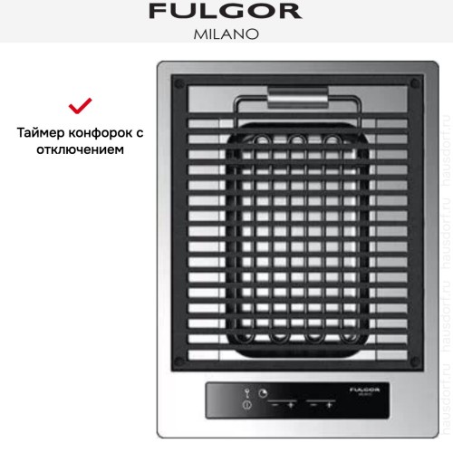 Варочная панель Fulgor Milano CPH 401 BQ TC X в Краснодаре