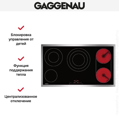 Варочная панель Gaggenau CE 291-111 в Краснодаре