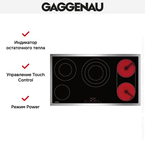 Варочная панель Gaggenau CE 291-111 в Краснодаре