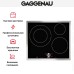 Варочная панель Gaggenau CI 262-112 в Краснодаре