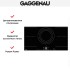 Варочная панель Gaggenau CI 292-100 в Краснодаре
