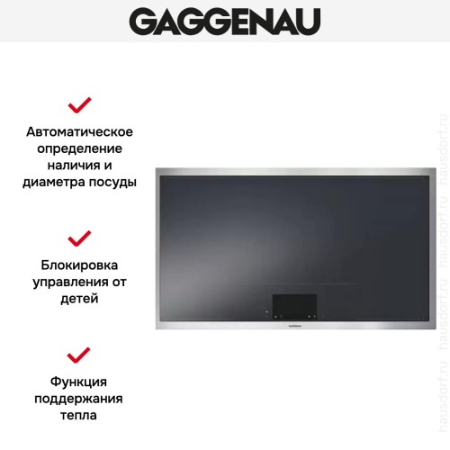 Варочная панель Gaggenau CX 492-110 в Краснодаре