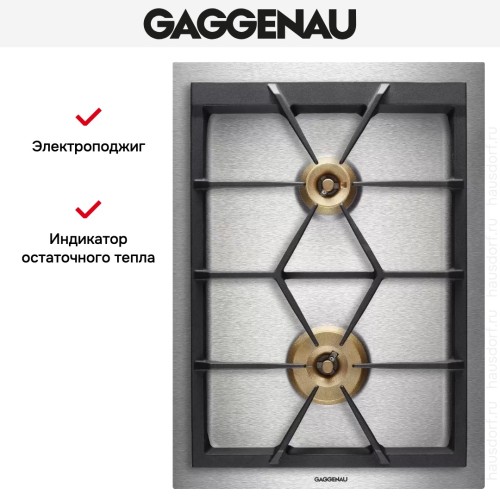 Варочная панель Gaggenau VG 425-211 в Краснодаре