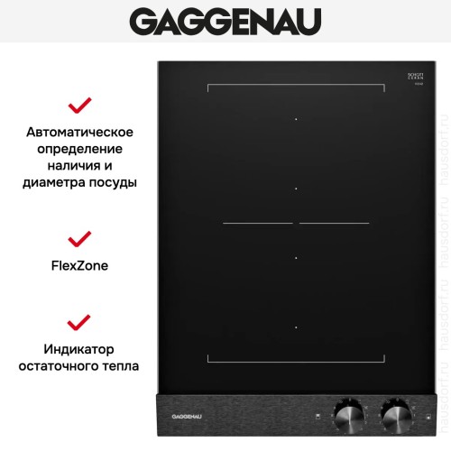 Варочная панель Gaggenau VI242120 в Краснодаре