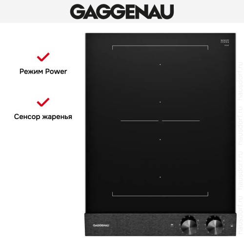 Варочная панель Gaggenau VI242120 в Краснодаре