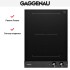 Варочная панель Gaggenau VI242120 в Краснодаре
