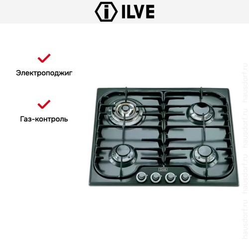 Варочная панель Ilve H60CNV Green в Краснодаре