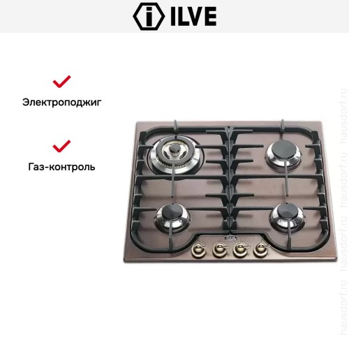 Варочная панель Ilve H60CNV окрашен под медь в Краснодаре
