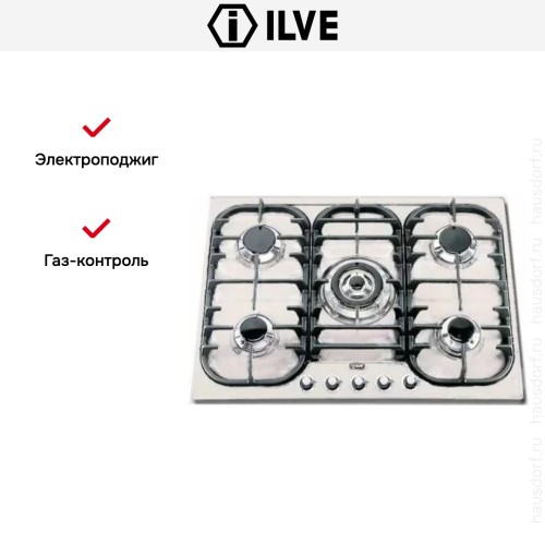 Варочная панель Ilve H70CV Antique white в Краснодаре