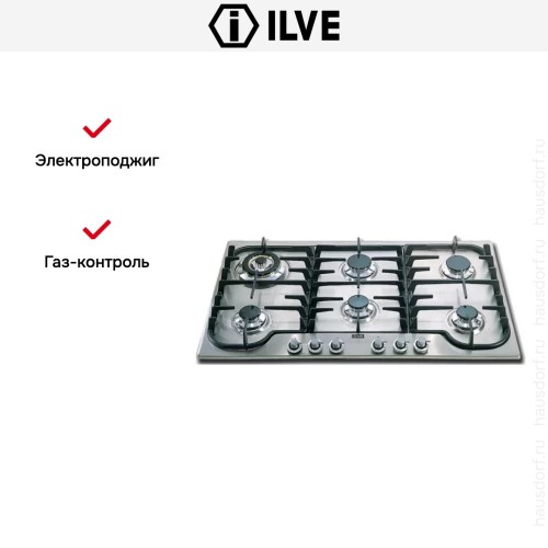 Варочная панель Ilve H906CV/ X в Краснодаре