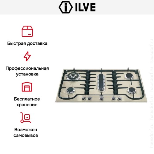 Варочная панель Ilve H90PCV Ant/WH в Краснодаре