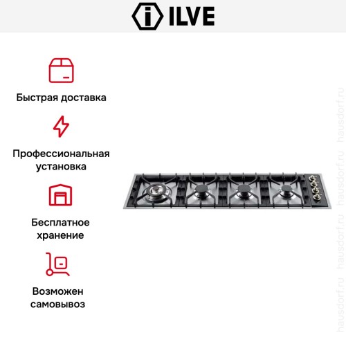 Варочная панель Ilve HP1230DN в Краснодаре