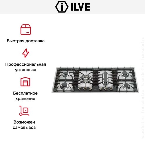 Варочная панель Ilve HP125PCN в Краснодаре