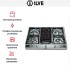 Варочная панель Ilve HP965-BD в Краснодаре
