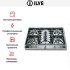 Варочная панель Ilve HP965PD в Краснодаре
