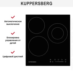 Варочная панель Kuppersberg ECS 402