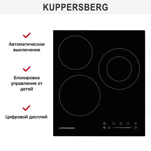 Варочная панель Kuppersberg ECS 402 в Краснодаре